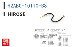H2ABG-10110-B8