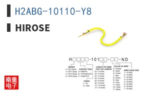 H2ABG-10110-Y8