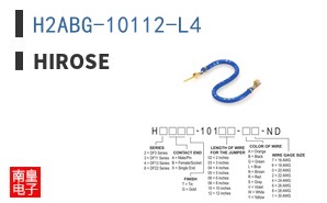 H2ABG-10112-L4