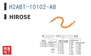 H2ABT-10102-A8