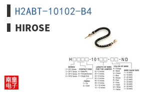 H2ABT-10102-B4