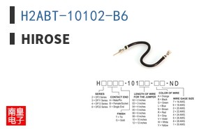 H2ABT-10102-B6