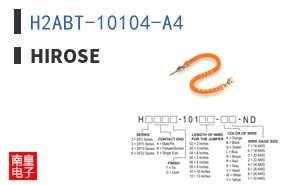 H2ABT-10104-A4