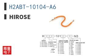 H2ABT-10104-A6