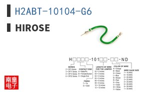 H2ABT-10104-G6