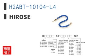 H2ABT-10104-L4