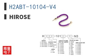 H2ABT-10104-V4