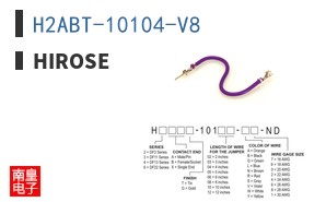 H2ABT-10104-V8