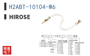 H2ABT-10104-W6