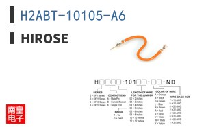 H2ABT-10105-A6