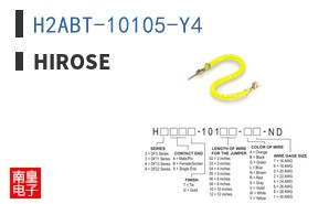 H2ABT-10105-Y4