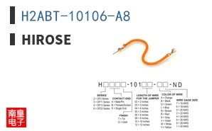H2ABT-10106-A8