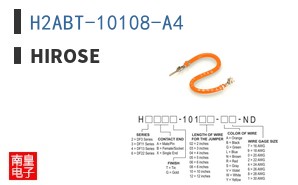 H2ABT-10108-A4