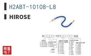 H2ABT-10108-L8