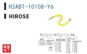 H2ABT-10108-Y6