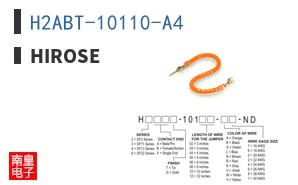 H2ABT-10110-A4