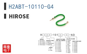 H2ABT-10110-G4