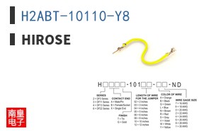 H2ABT-10110-Y8