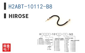 H2ABT-10112-B8