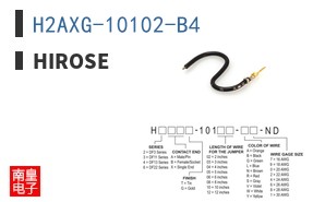 H2AXG-10102-B4