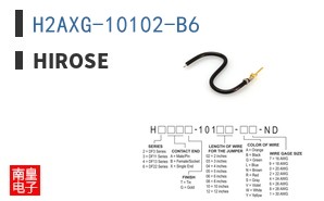 H2AXG-10102-B6