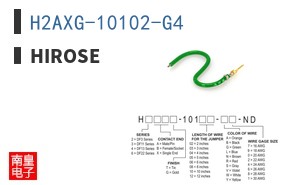 H2AXG-10102-G4