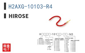 H2AXG-10103-R4