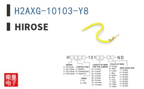 H2AXG-10103-Y8