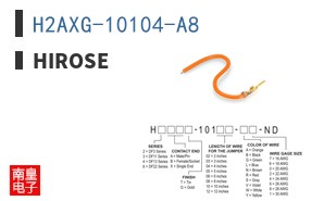 H2AXG-10104-A8