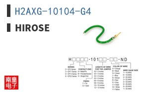 H2AXG-10104-G4