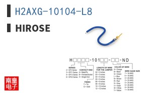 H2AXG-10104-L8