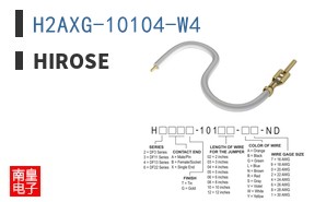 H2AXG-10104-W4