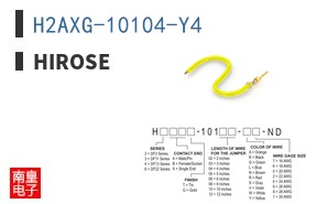H2AXG-10104-Y4