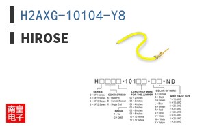 H2AXG-10104-Y8
