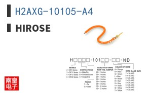 H2AXG-10105-A4