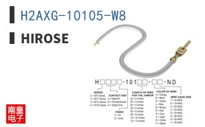 H2AXG-10105-W8