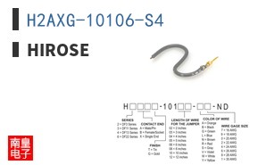 H2AXG-10106-S4