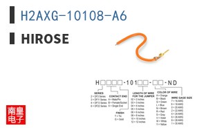 H2AXG-10108-A6