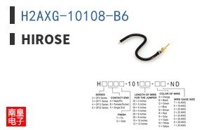 H2AXG-10108-B6