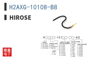 H2AXG-10108-B8