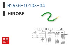 H2AXG-10108-G4