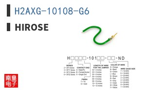 H2AXG-10108-G6