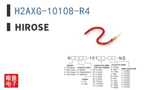 H2AXG-10108-R4