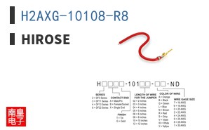 H2AXG-10108-R8