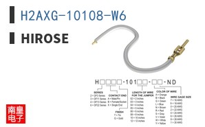 H2AXG-10108-W6