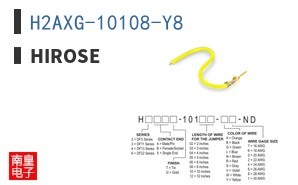 H2AXG-10108-Y8