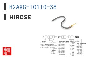 H2AXG-10110-S8