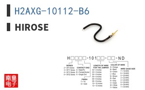 H2AXG-10112-B6