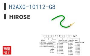H2AXG-10112-G8