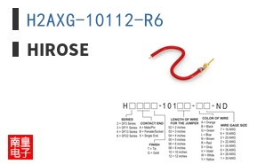 H2AXG-10112-R6